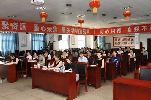 腾博汇游戏官网 - 诚信为本,专业服务!