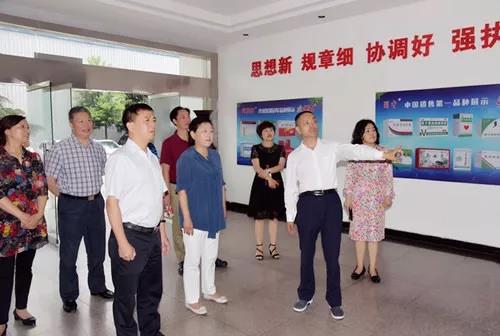 腾博汇游戏官网 - 诚信为本,专业服务!