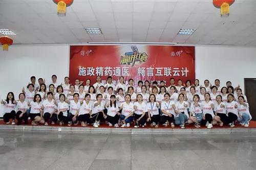 腾博汇游戏官网 - 诚信为本,专业服务!