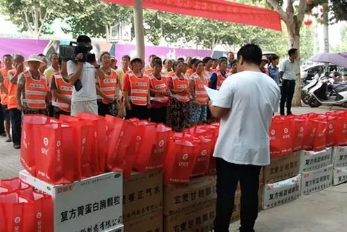 腾博汇游戏官网 - 诚信为本,专业服务!