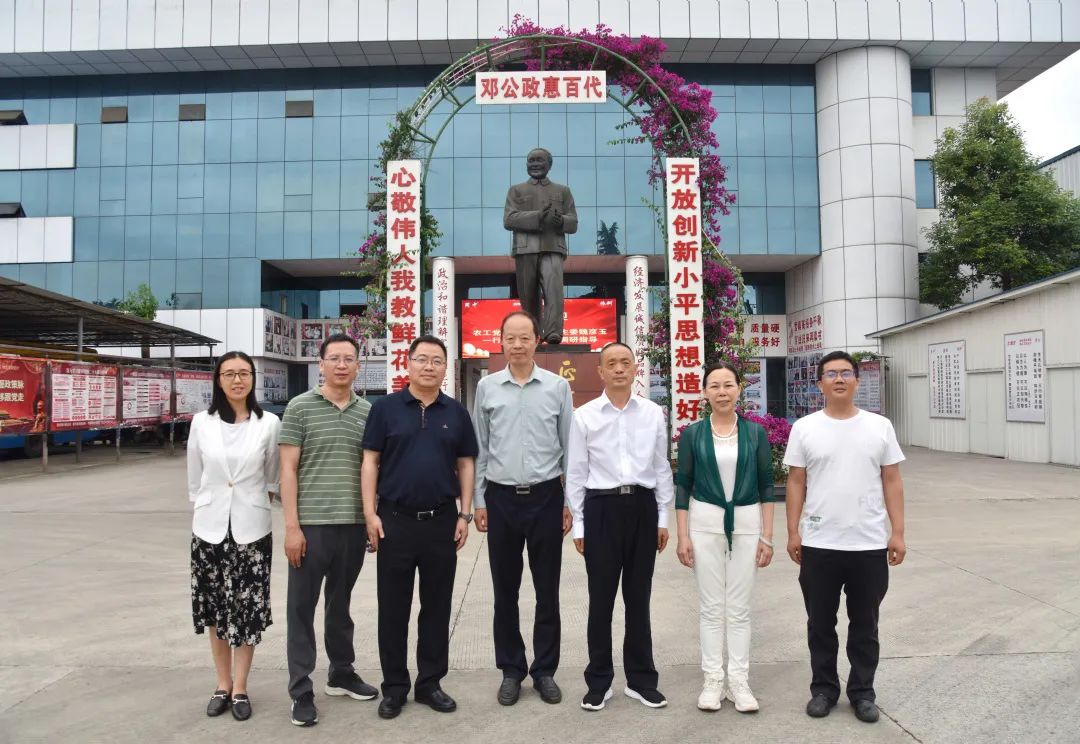 腾博汇游戏官网 - 诚信为本,专业服务!