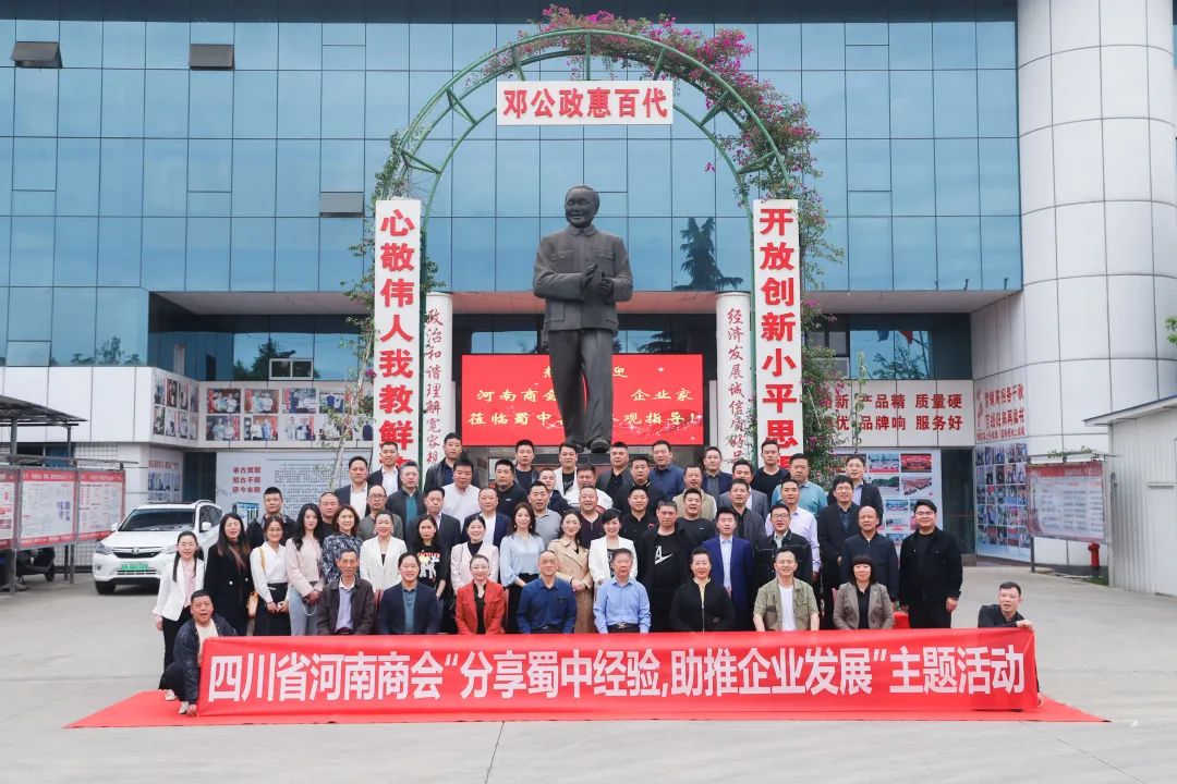 腾博汇游戏官网 - 诚信为本,专业服务!