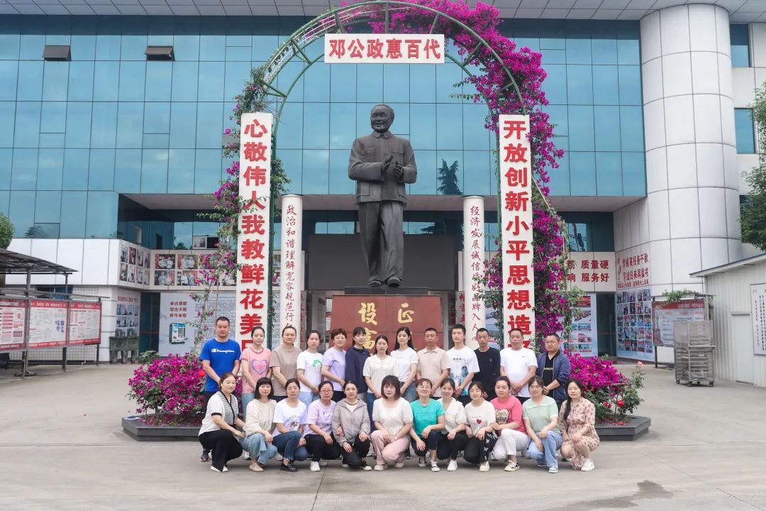 腾博汇游戏官网 - 诚信为本,专业服务!