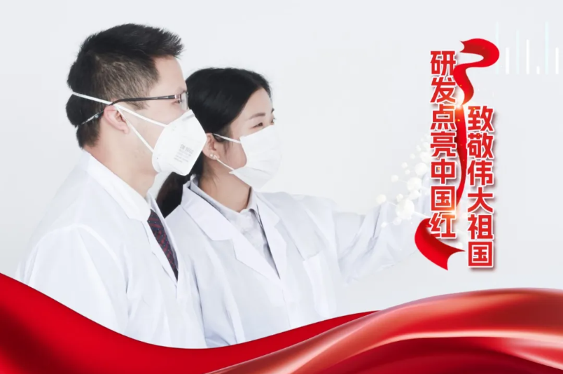 腾博汇游戏官网 - 诚信为本,专业服务!