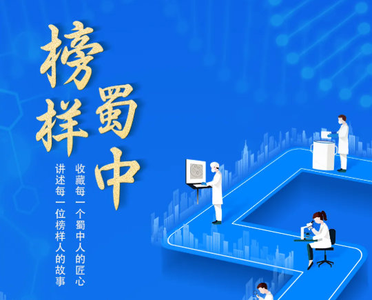 腾博汇游戏官网 - 诚信为本,专业服务!