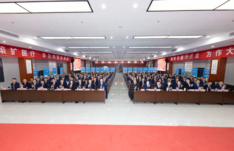 腾博汇游戏官网 - 诚信为本,专业服务!