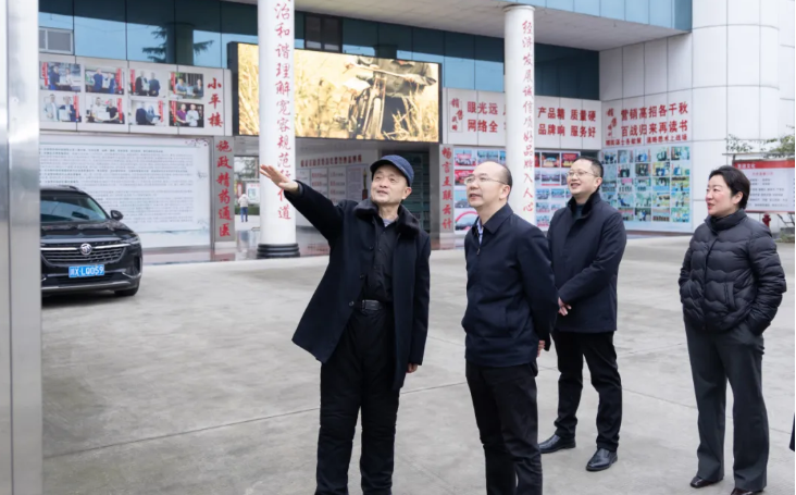 腾博汇游戏官网 - 诚信为本,专业服务!