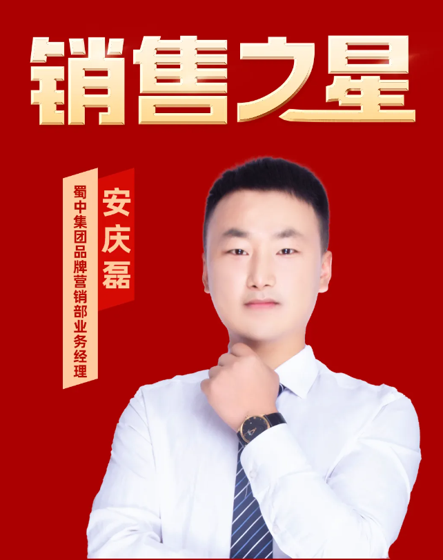 腾博汇游戏官网 - 诚信为本,专业服务!