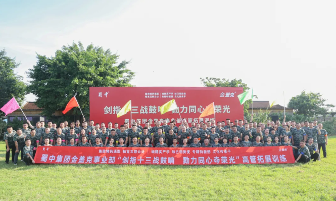 腾博汇游戏官网 - 诚信为本,专业服务!