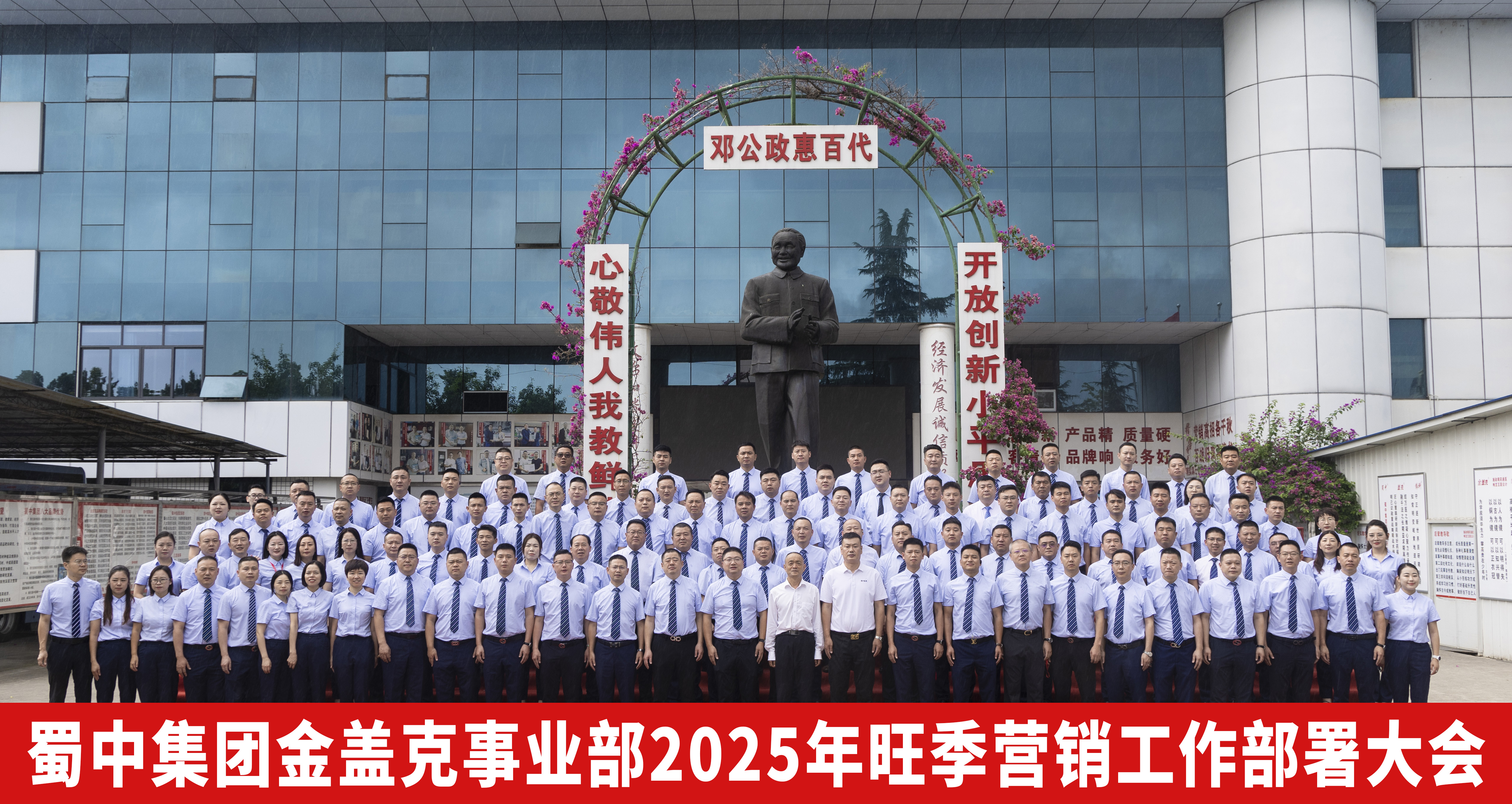 腾博汇游戏官网 - 诚信为本,专业服务!