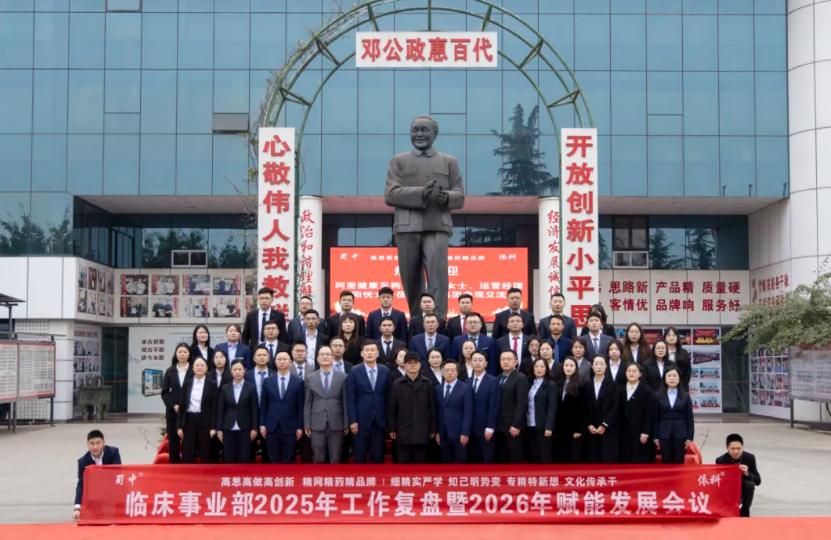 腾博汇游戏官网 - 诚信为本,专业服务!