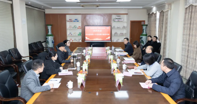 腾博汇游戏官网 - 诚信为本,专业服务!