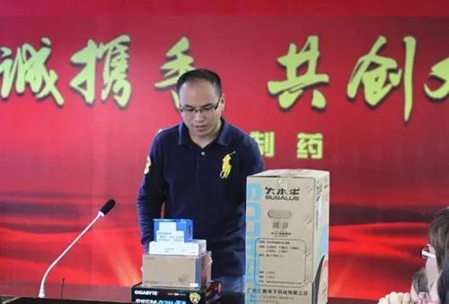 腾博汇游戏官网 - 诚信为本,专业服务!