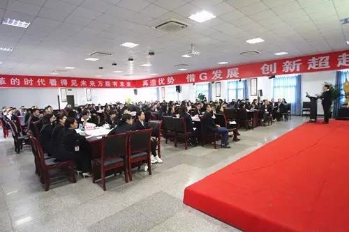 腾博汇游戏官网 - 诚信为本,专业服务!