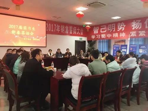 腾博汇游戏官网 - 诚信为本,专业服务!