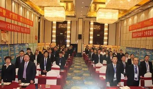 腾博汇游戏官网 - 诚信为本,专业服务!