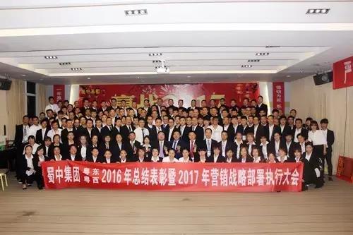 腾博汇游戏官网 - 诚信为本,专业服务!