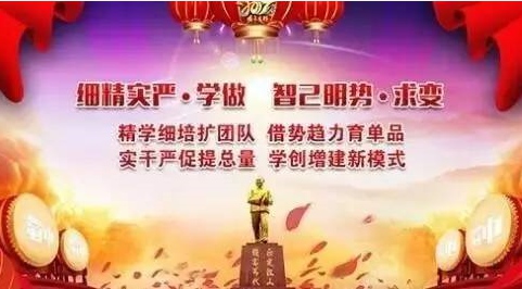 腾博汇游戏官网 - 诚信为本,专业服务!