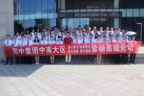 腾博汇游戏官网 - 诚信为本,专业服务!