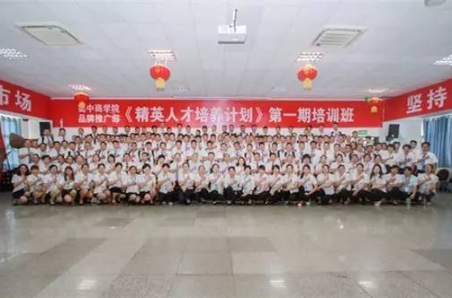 腾博汇游戏官网 - 诚信为本,专业服务!