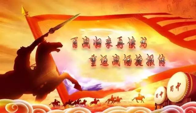 腾博汇游戏官网 - 诚信为本,专业服务!