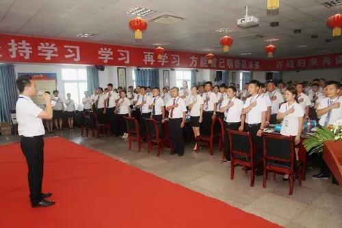 腾博汇游戏官网 - 诚信为本,专业服务!