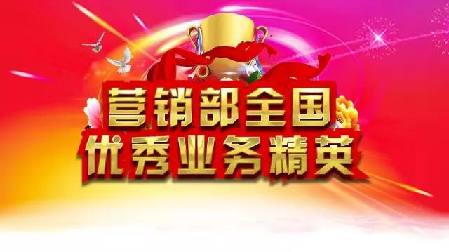 腾博汇游戏官网 - 诚信为本,专业服务!
