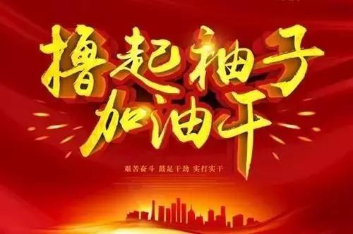 腾博汇游戏官网 - 诚信为本,专业服务!