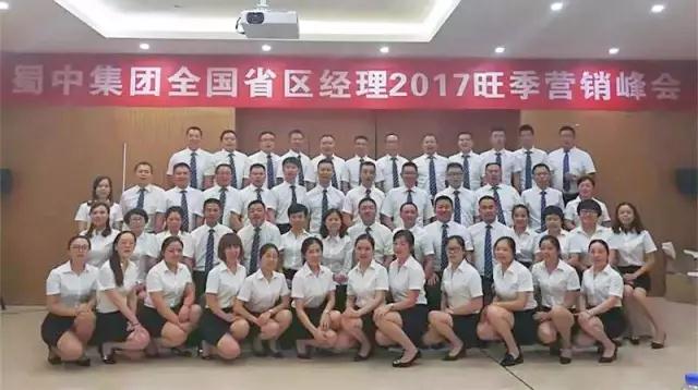 腾博汇游戏官网 - 诚信为本,专业服务!