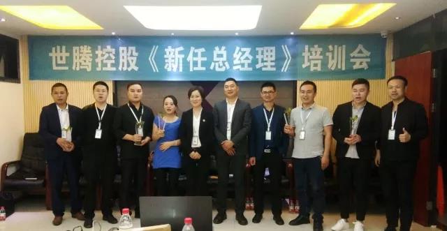 新的起航，亚星国际护航