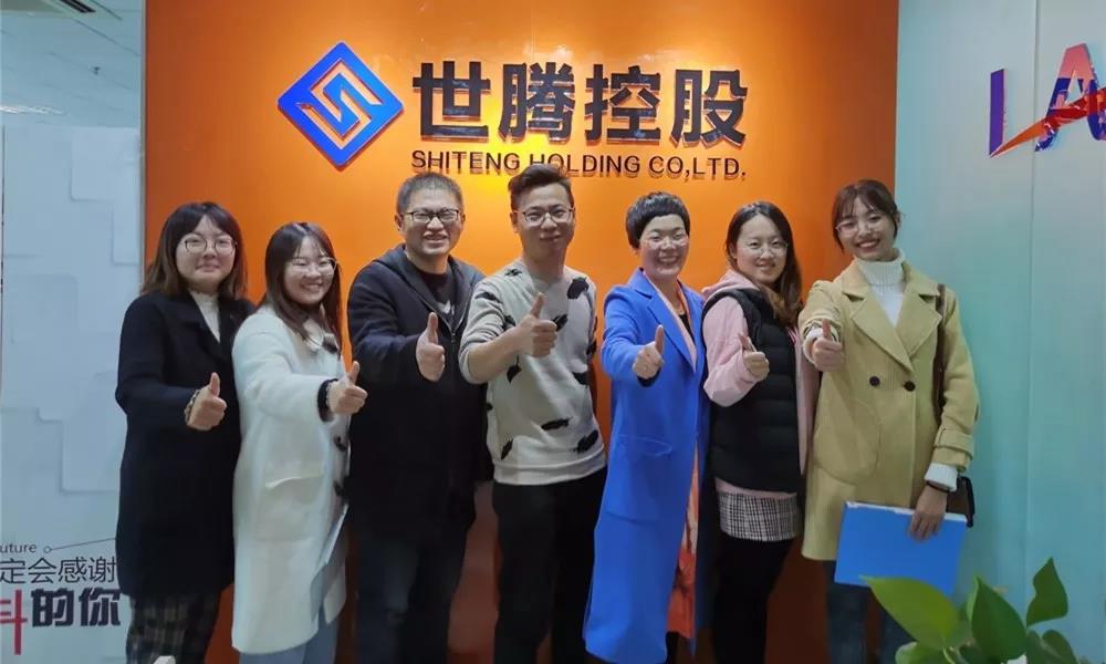 南京理工大学与亚星国际南京分公司告竣恒久就业相助共识