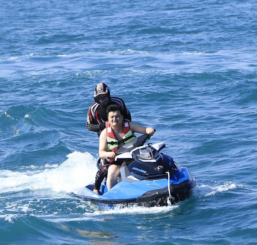 亚星国际控股集团